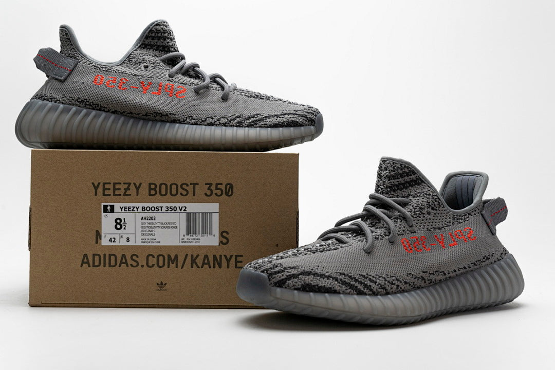 adidas Yeezy Boost 350 V2 Beluga 2.0 AH2203 | Women's Men's Sneakers