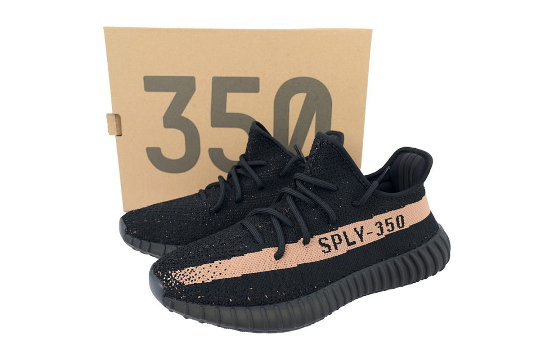 Adidas Yeezy Boost 350 V2 Copper Black Sneakers BY1605