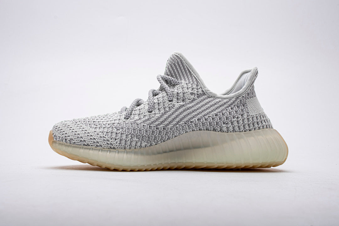 adidas Yeezy Boost 350 V2 Yeshaya FX4348 | Women's Men's Sneakers