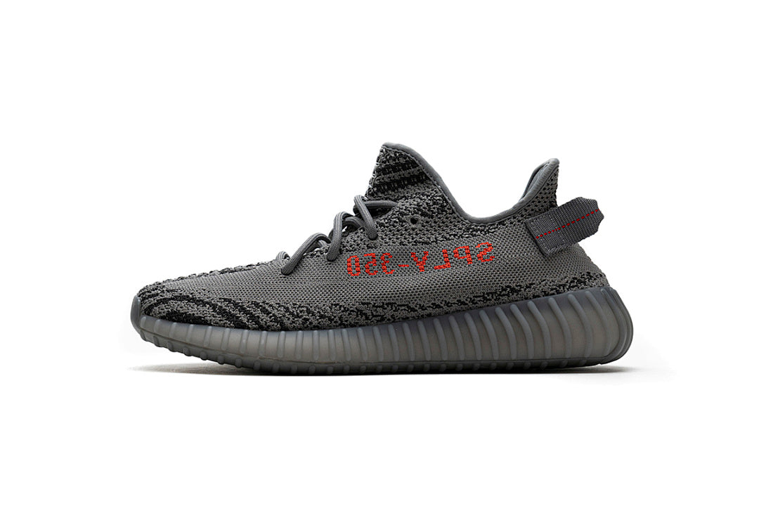 adidas Yeezy Boost 350 V2 Beluga 2.0 AH2203 | Women's Men's Sneakers