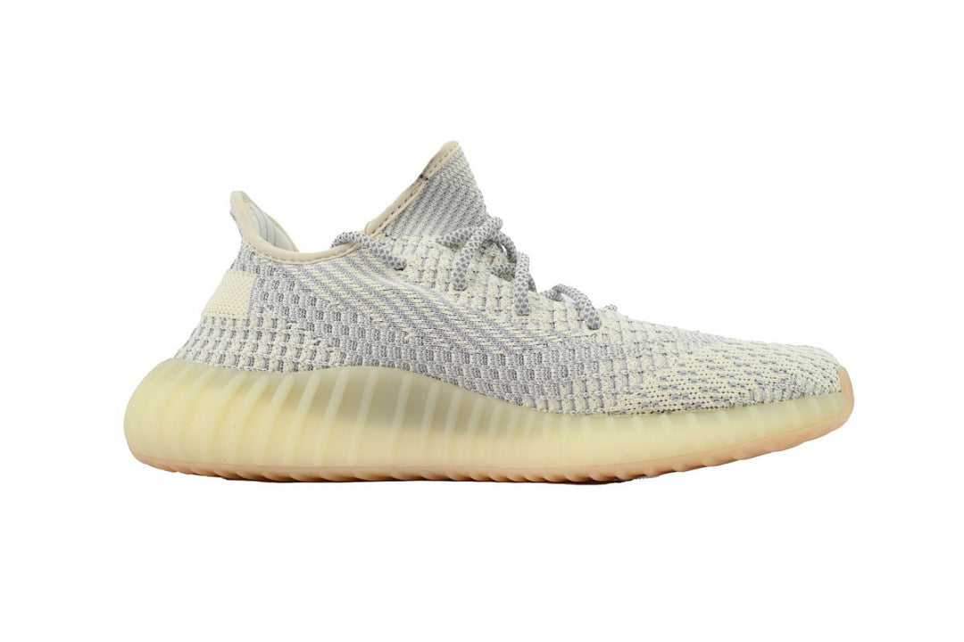 Adidas Yeezy Boost 350 V2 Lundmark Grey Cream Sneakers FU9161