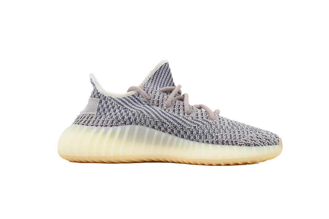 Adidas Yeezy Boost 350 V2 Ash Pearl GY7658 Grey Beige Low Top Sneakers
