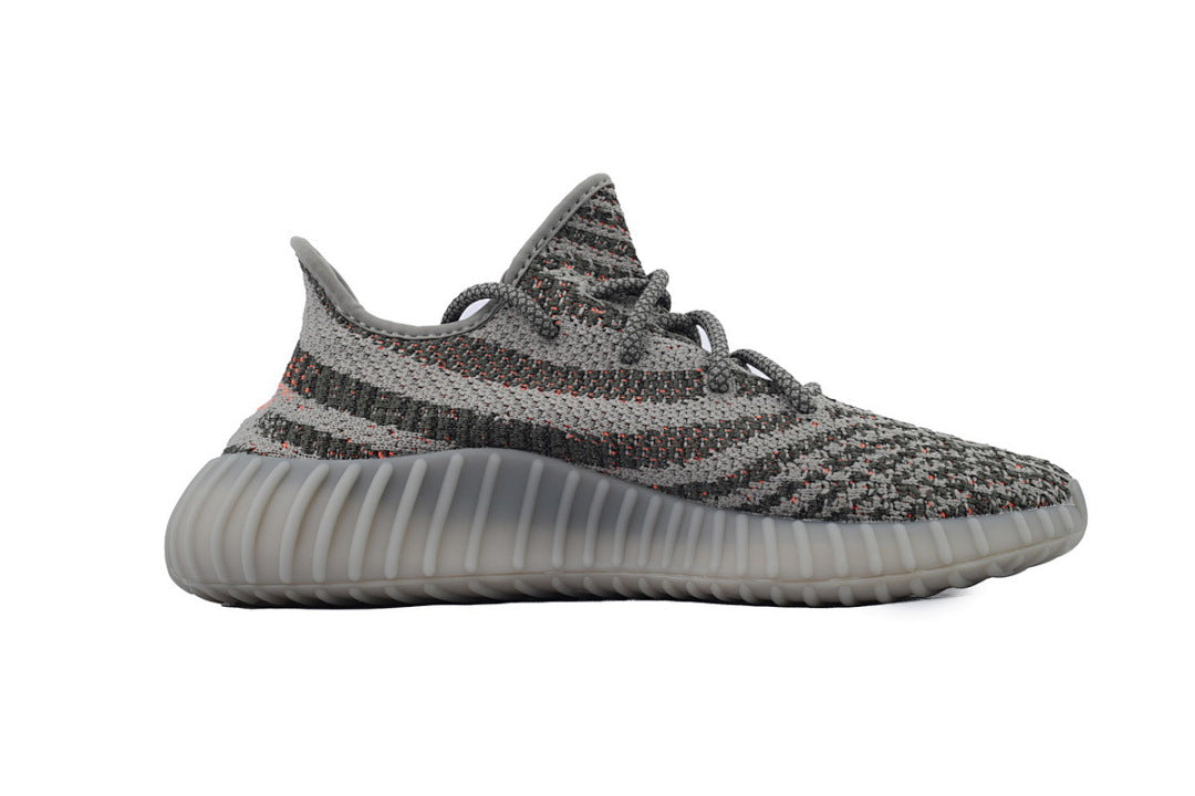 adidas Yeezy Boost 350 V2 Beluga Reflective GW1229 | Women's Men's Grey Orange Sneakers