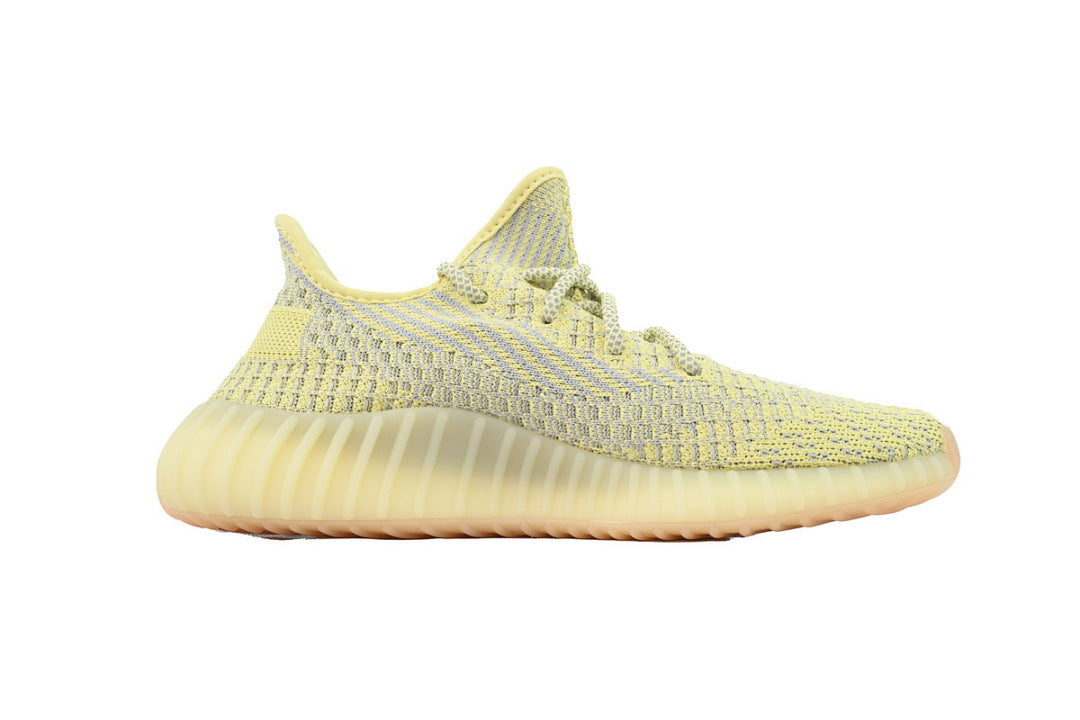 adidas Yeezy Boost 350 V2 Antlia FV3250 | Women's Men's Yellow Streetwear Sneakers