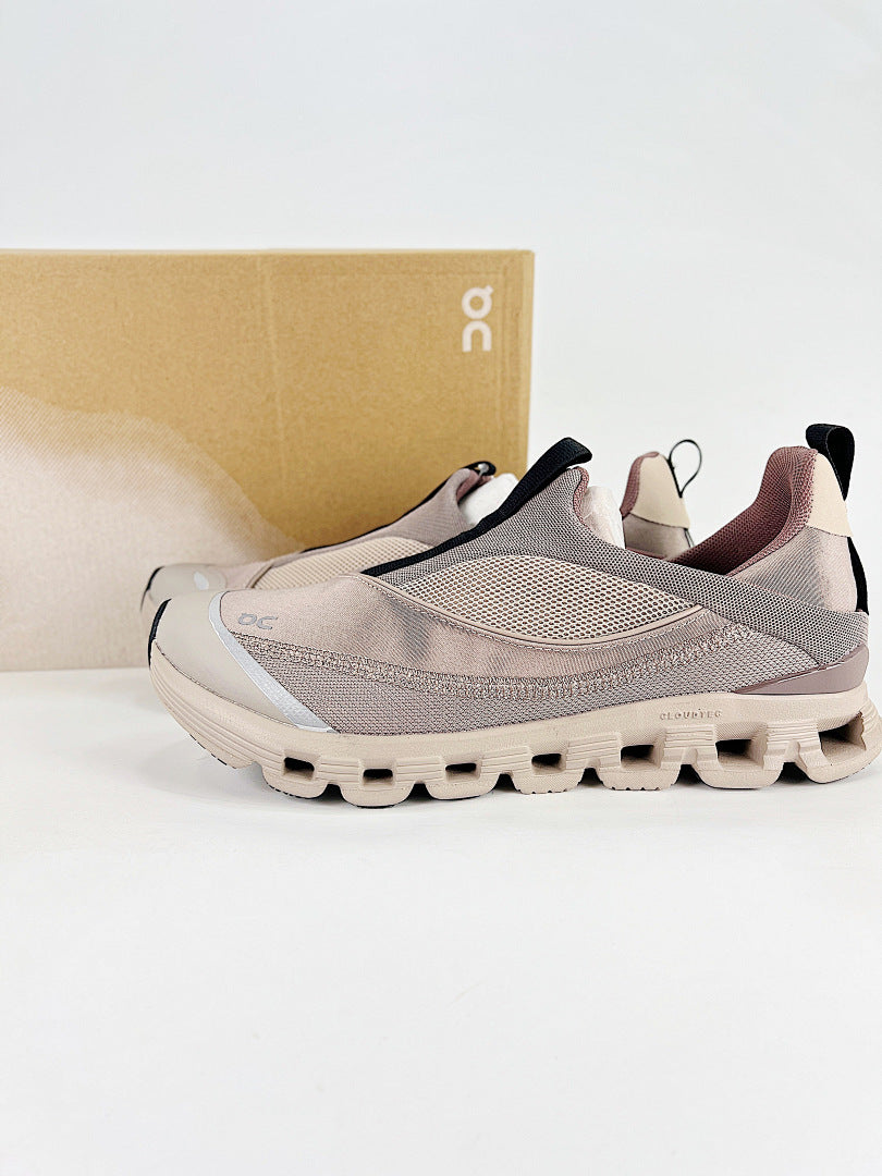 On Cloud Beige Taupe Slip On Sneakers Women Men Casual Shoes