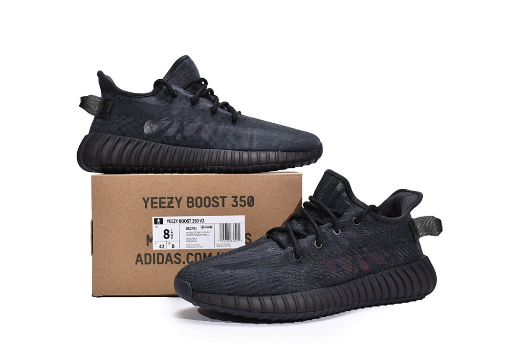 adidas Yeezy Boost 350 V2 Mono Cinder GX3791 | Women's Men's Black Streetwear Sneakers