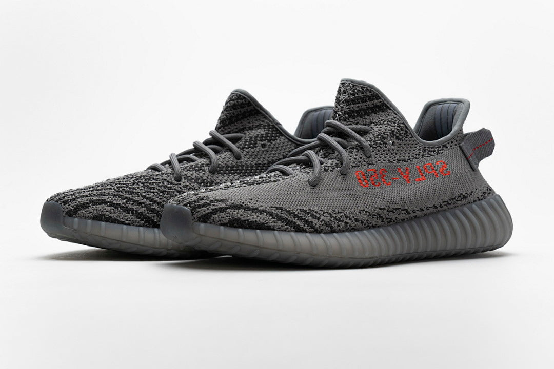 adidas Yeezy Boost 350 V2 Beluga 2.0 AH2203 | Women's Men's Sneakers