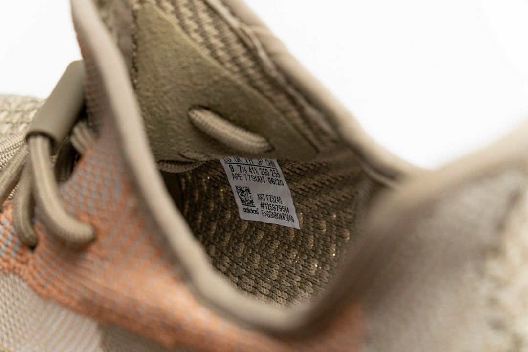 adidas Yeezy Boost 350 V2 Eliada FZ5240 Women's Men's Brown Streetwear Sneakers