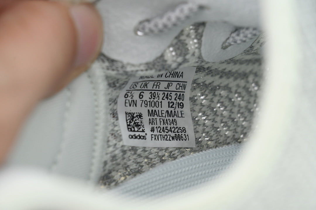 adidas Yeezy Boost 350 V2 Yeshaya Reflective | Women's Men's Grey White Low-Top Sneakers