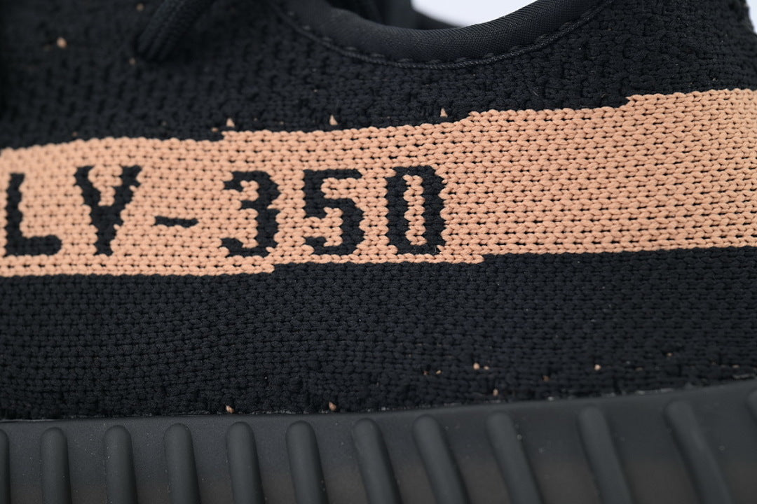 Adidas Yeezy Boost 350 V2 Copper Black Sneakers BY1605