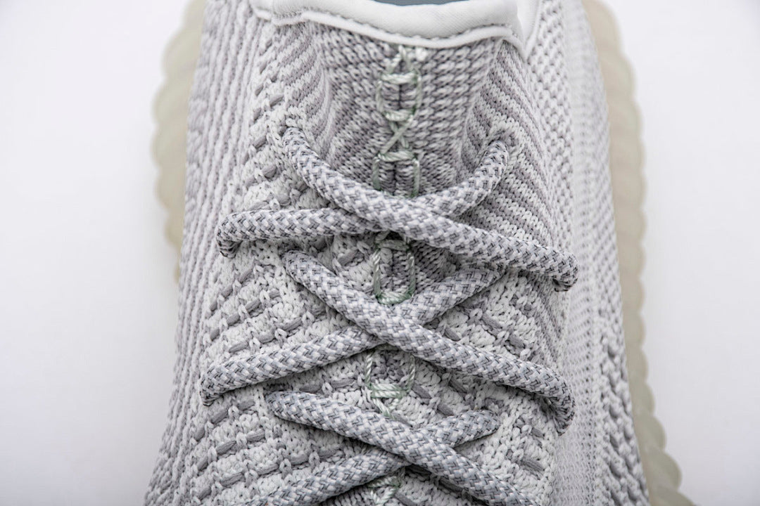 adidas Yeezy Boost 350 V2 Yeshaya FX4348 | Women's Men's Sneakers