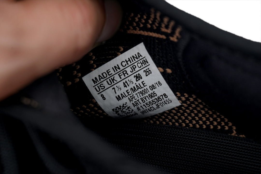 Adidas Yeezy Boost 350 V2 Copper Black Sneakers BY1605