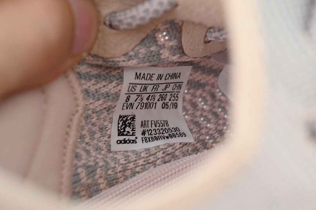 Adidas Yeezy Boost 350 V2 Synth Grey Pink Sneakers FV5578