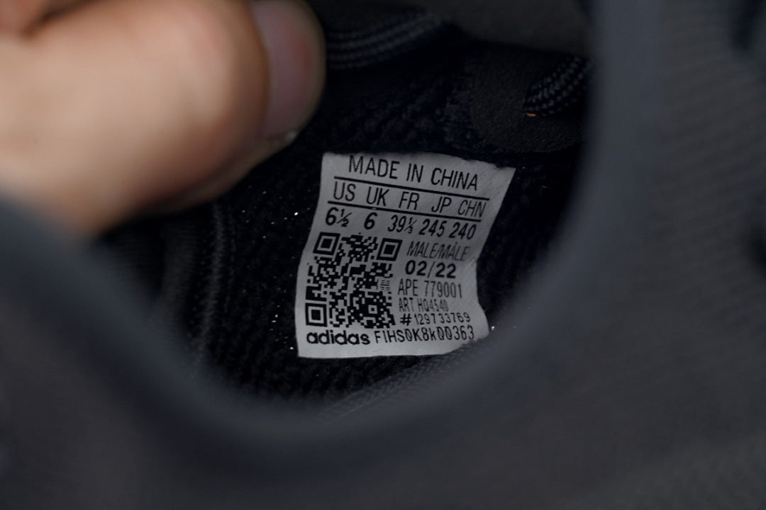 Adidas Yeezy Boost 350 V2 Onyx Black Sneakers HQ4540