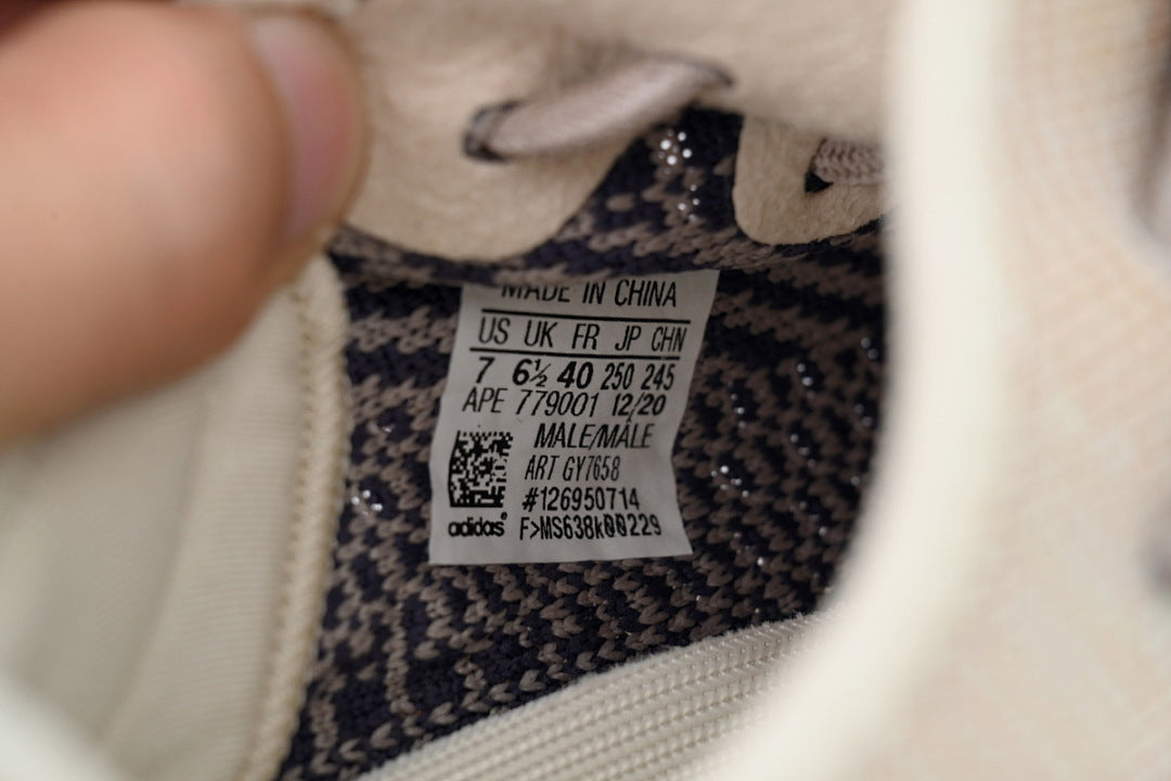 Adidas Yeezy Boost 350 V2 Ash Pearl GY7658 Grey Beige Low Top Sneakers