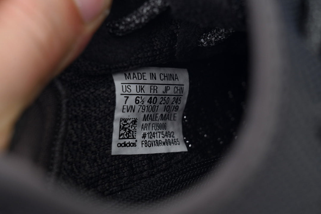 Adidas Yeezy Boost 350 V2 Black Sneakers FU9006