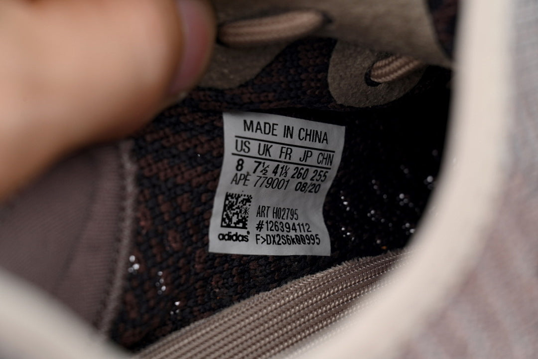 Adidas Yeezy Boost 350 V2 Yecher Blue Brown Sneakers H02795