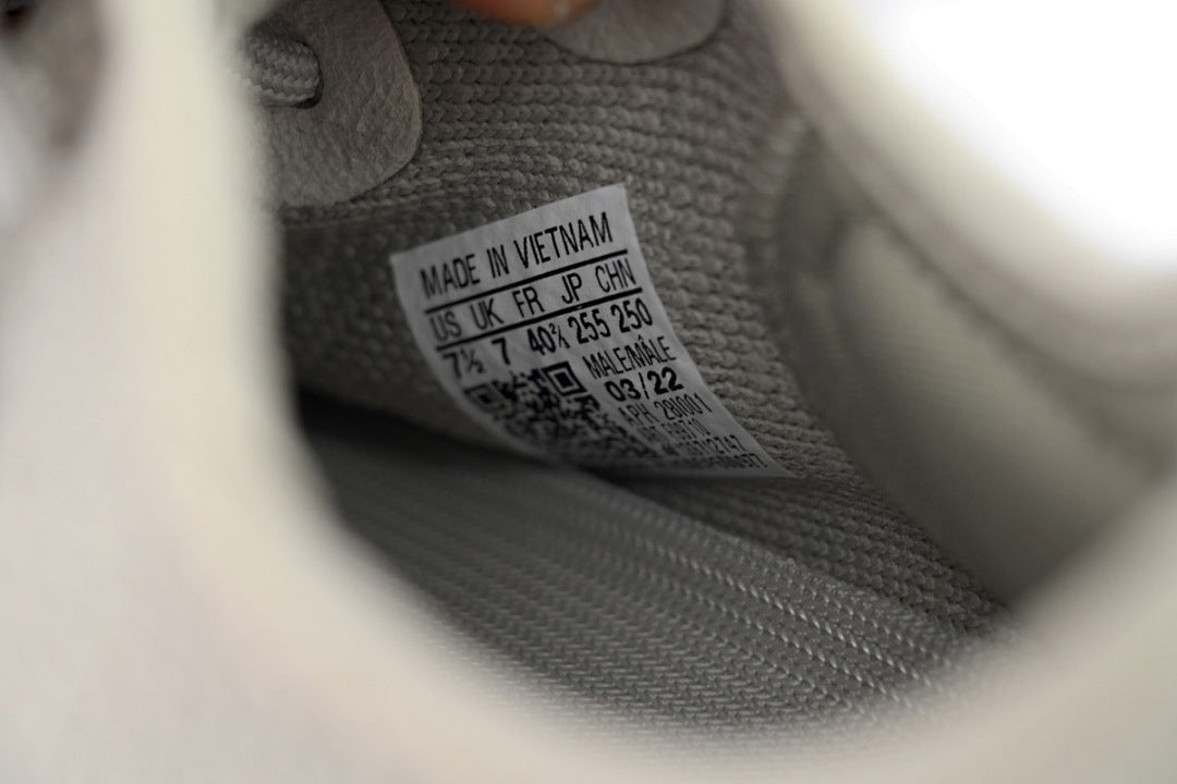 Adidas Yeezy Boost 350 V2 Sesame Beige Sneakers F99710