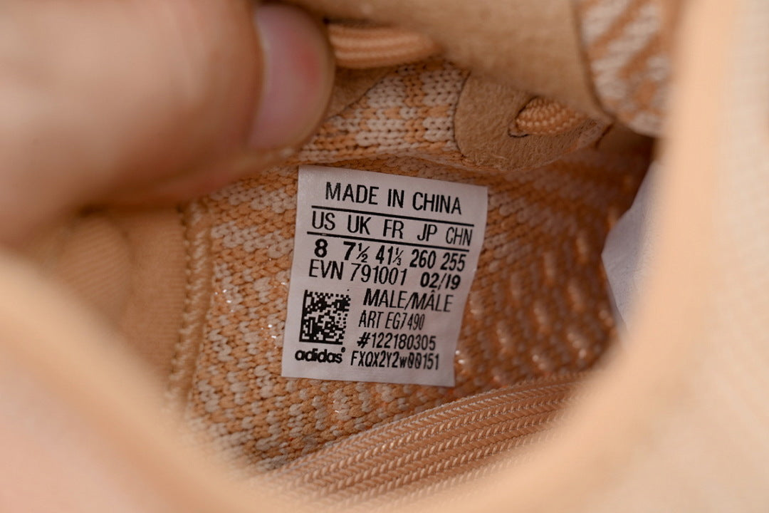 adidas Yeezy Boost 350 V2 Clay EG7490 Women's Men's Low-Top Sneakers