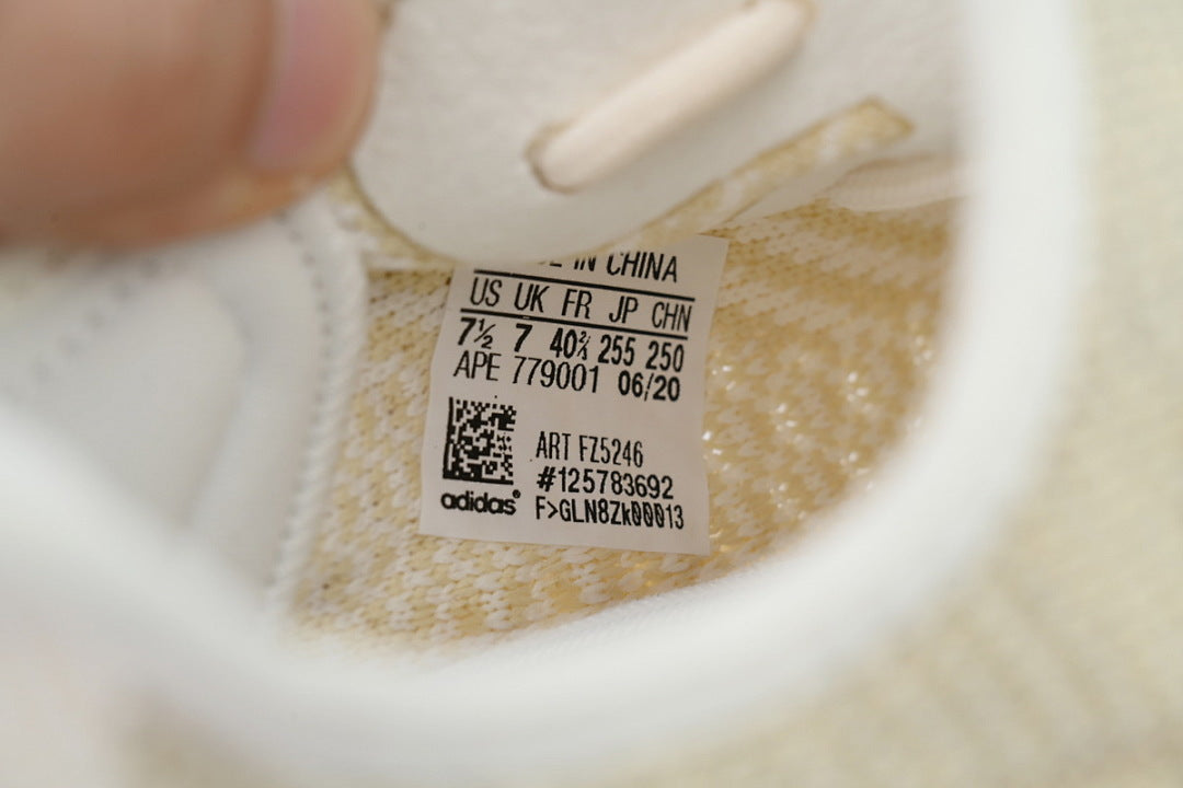 Adidas Yeezy Boost 350 V2 Abez Cream White Sneakers FZ5246