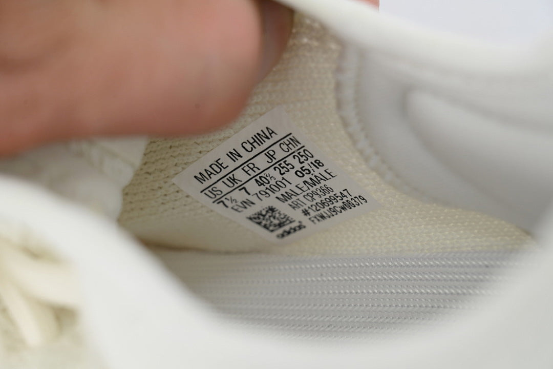 adidas Yeezy Boost 350 V2 Cream White CP9366 | Women's Men's All-White Sneakers