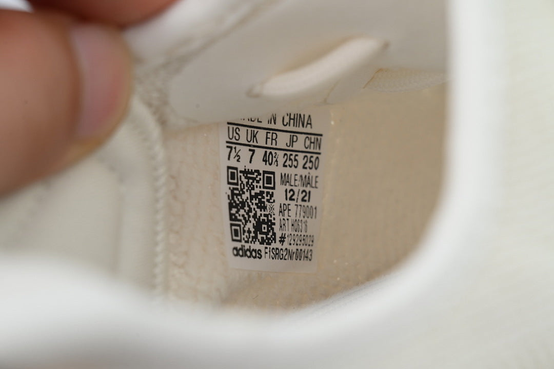 Adidas Yeezy Boost 350 V2 Bone Cream White Sneakers HQ6316