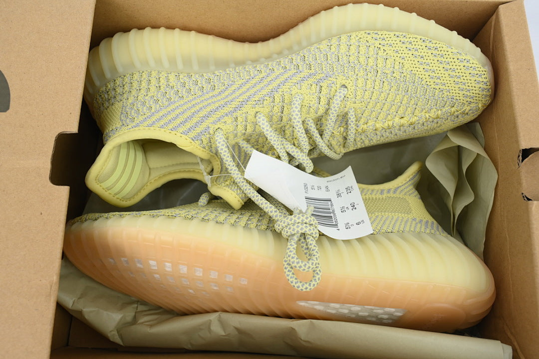 adidas Yeezy Boost 350 V2 Antlia FV3250 | Women's Men's Yellow Streetwear Sneakers