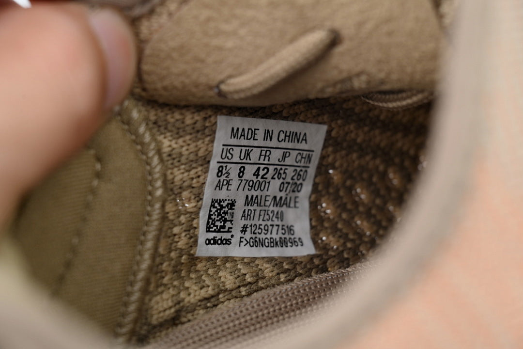 Adidas Yeezy Boost 350 V2 Eliada Brown Orange Sneakers FZ5240