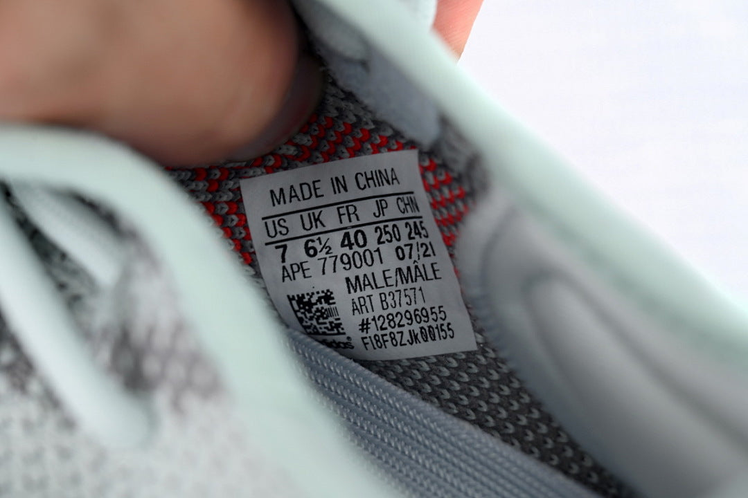 adidas Yeezy Boost 350 V2 Blue Tint B37571 | Women's Men's Streetwear Sneakers