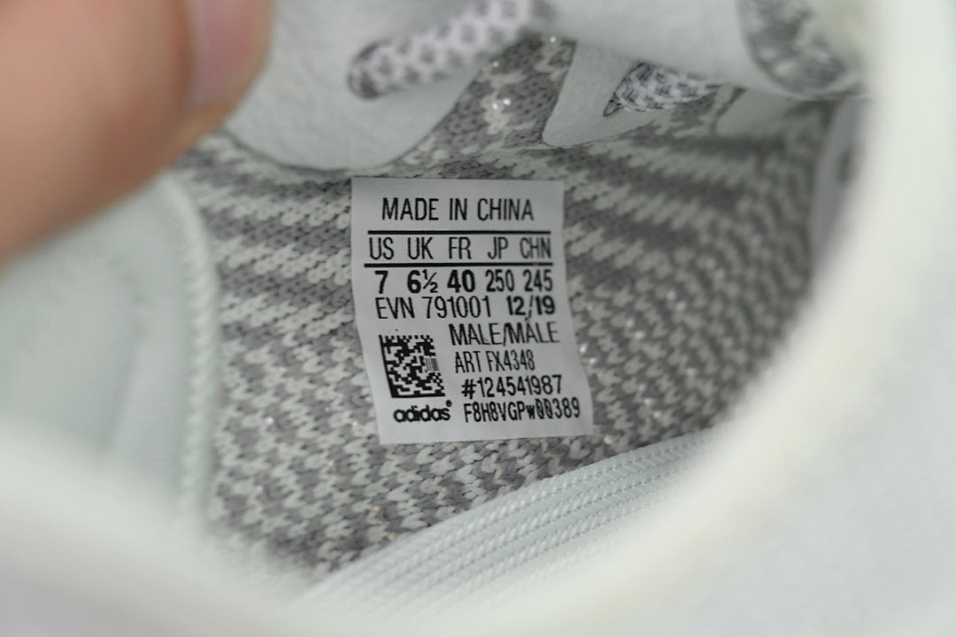 adidas Yeezy Boost 350 V2 Yeshaya Grey White Lifestyle Sneakers FX4348