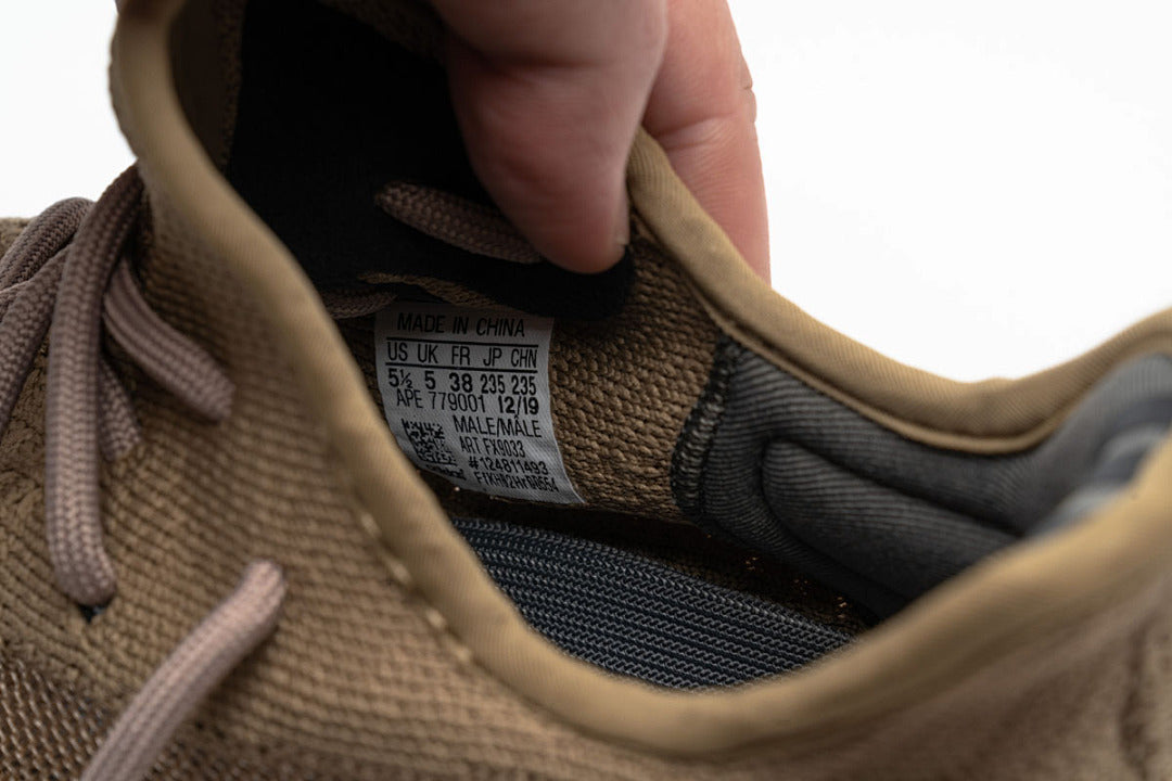 adidas Yeezy Boost 350 V2 Earth FX9033 | Women's Men's Sneakers