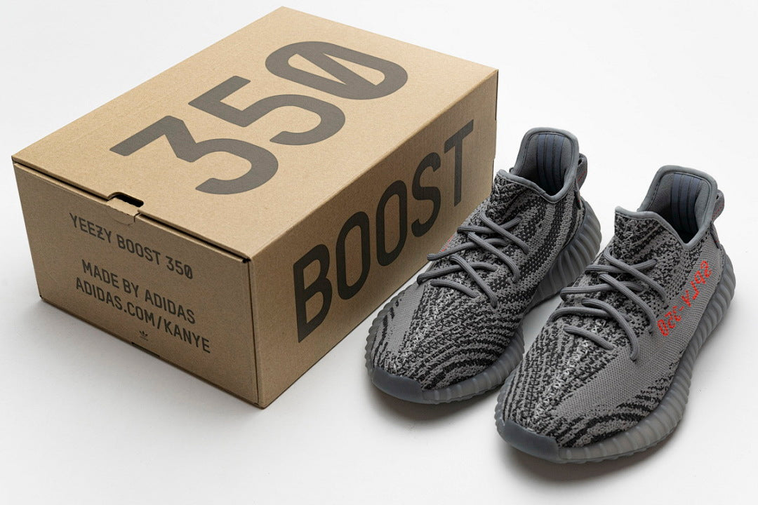 adidas Yeezy Boost 350 V2 Beluga 2.0 AH2203 | Women's Men's Sneakers