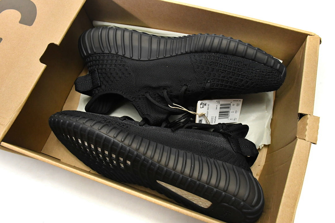 adidas Yeezy Boost 350 V2 Onyx HQ4540 | Women's Men's Black Streetwear Sneakers