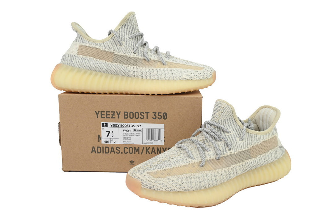 adidas Yeezy Boost 350 V2 Lundmark Reflective FV3254 | Women's Men's Streetwear Sneakers