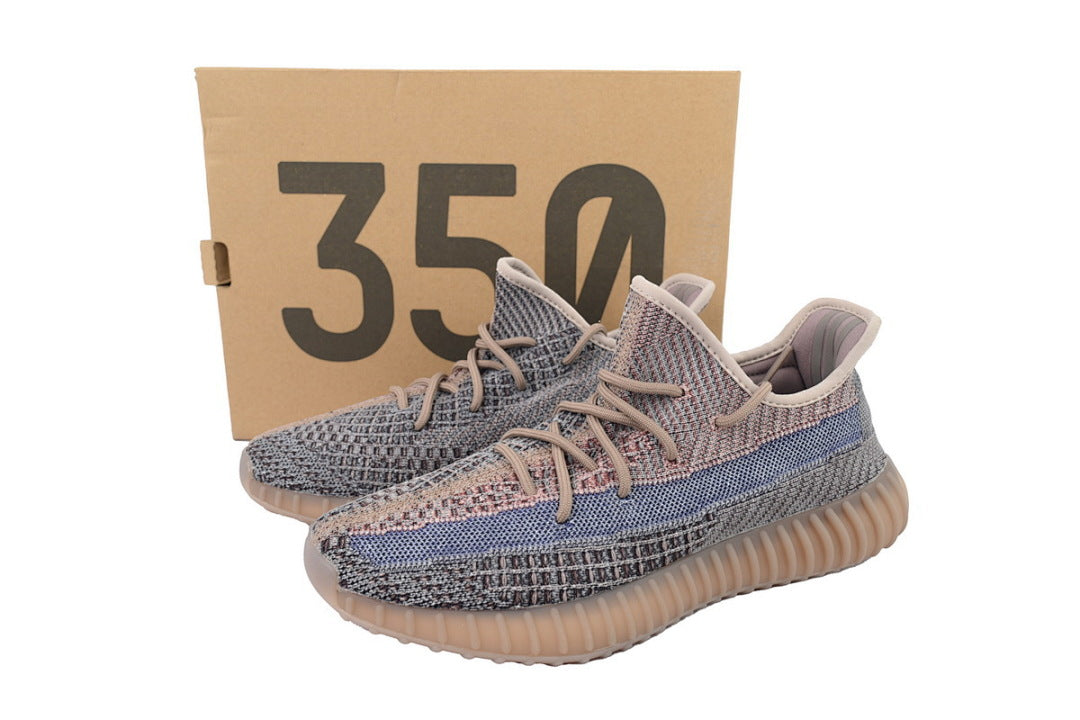 Adidas Yeezy Boost 350 V2 Yecher Blue Brown Sneakers H02795